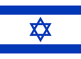 Isreal Flag
